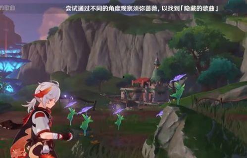 原神最新须弥爆料在哪刷,揭秘原神最新爆料中的神秘生成之地