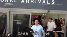 狗仔队拍的爆料视频,明星私生活大曝光